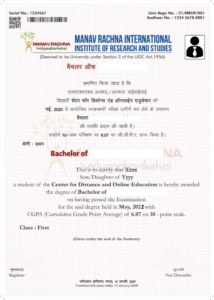 Online Degree @Manav Rachna Online