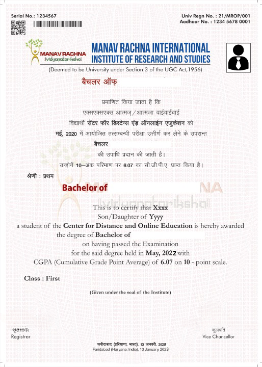 Online BBA degree offered by Manav Rachna Online
